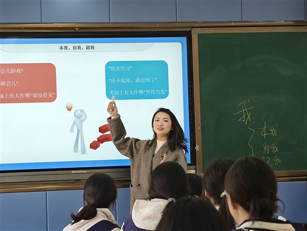 探索“心”世界——棠外高中开启“自我探索”心理团辅之旅