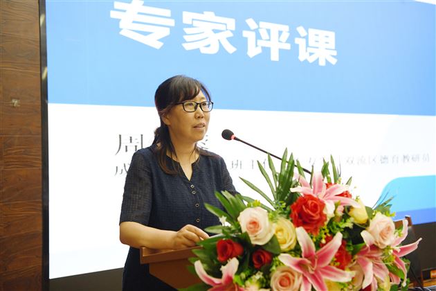 专家领航促成长,启思践行谱新篇——我校成功承办双流区2025年春季中学班主任主题教研活动