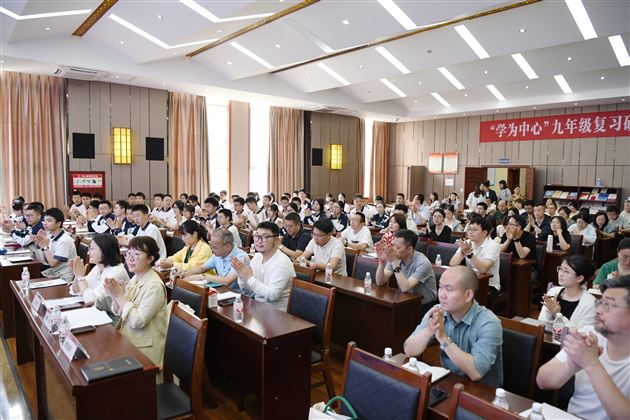 专家领航促成长,启思践行谱新篇——我校成功承办双流区2025年春季中学班主任主题教研活动