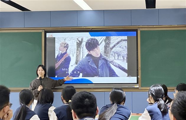 以歌为钥,开启青春情感认知之门——棠外高中开展“青春期情感”专题团辅活动