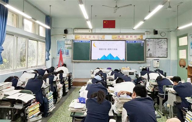 春风暖校园 心育正当时——棠外高中开展“积极心理学视域下赋能师生成长”团辅活动