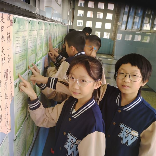 诗歌长廊