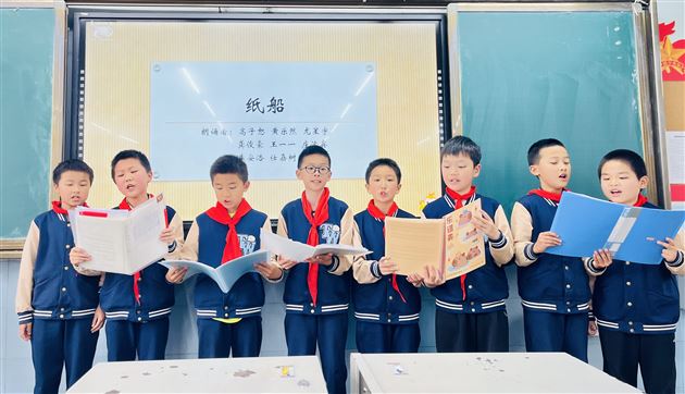朗诵诗歌