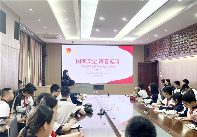 争做青年表率,谱写青春华章——2025年春季棠外初中系列主题团课圆满开展