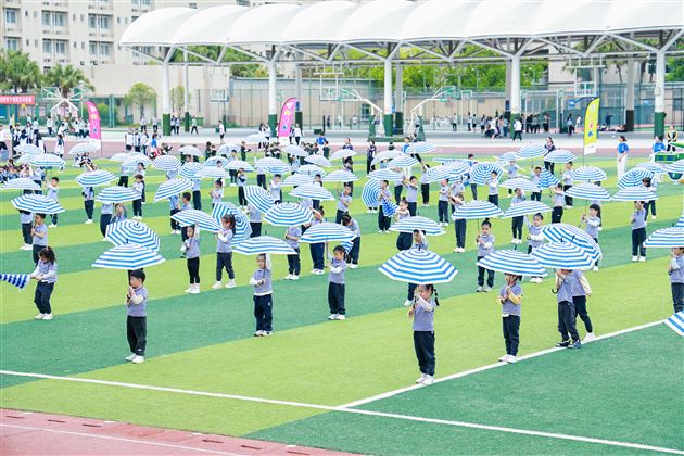 小小海陆空 勇敢向前冲——棠湖仁智幼儿园2025年春季亲子运动会