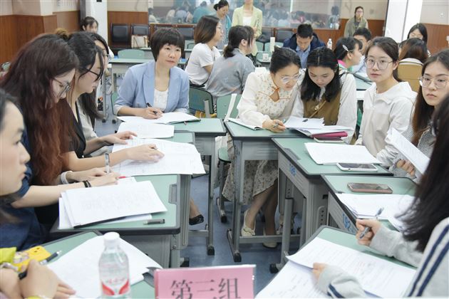 听课教师评课环节.JPG