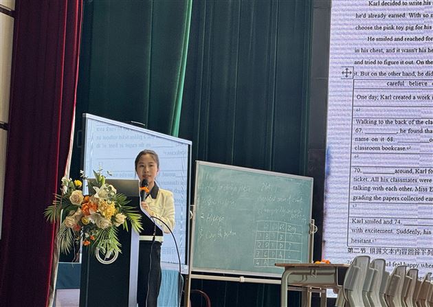 叶薇老师分享任务型阅读题型命题分析研究成果.jpg