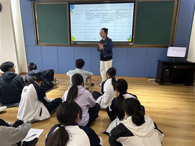 正念赋能 减压前行——棠外初中2025年“5·25我爱我”心理健康节系列活动(一)