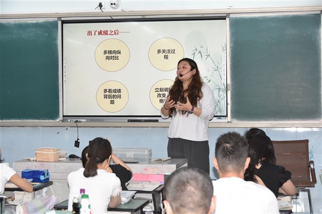解码初二关键期 家校协同促成长——棠外初2023级召开八年级下期家长会
