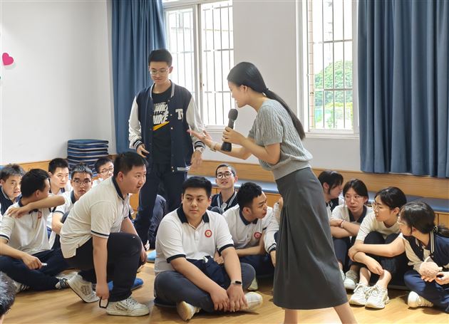 棠外高中开展高三学生考前心理团辅活动暨2025年“5·25我爱我”心理健康节系列活动(八)
