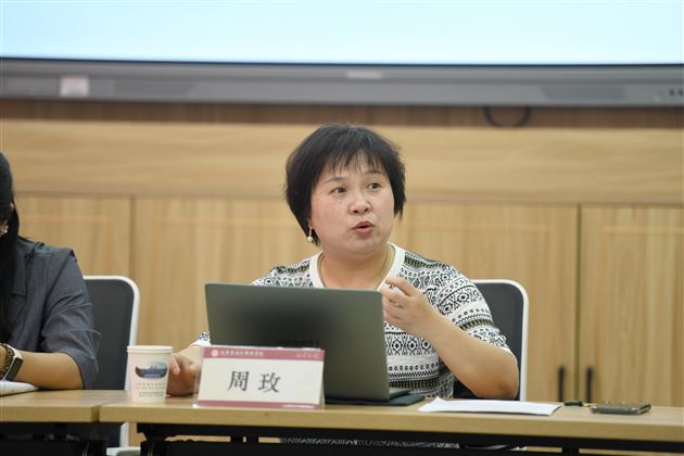 深研教材促成长，精耕课堂求发展——成都市小学道德与法治教研员周玫老师莅临棠外附小指导工作