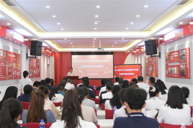 廉洁从教守初心　立德树人担使命——棠外初中党总支开展“庆七一、强党性、建新功”主题党日活动