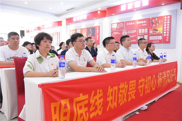 廉洁从教守初心　立德树人担使命——棠外初中党总支开展“庆七一、强党性、建新功”主题党日活动
