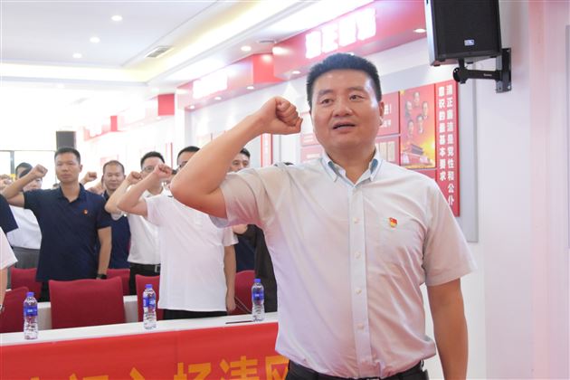 廉洁从教守初心　立德树人担使命——棠外初中党总支开展“庆七一、强党性、建新功”主题党日活动