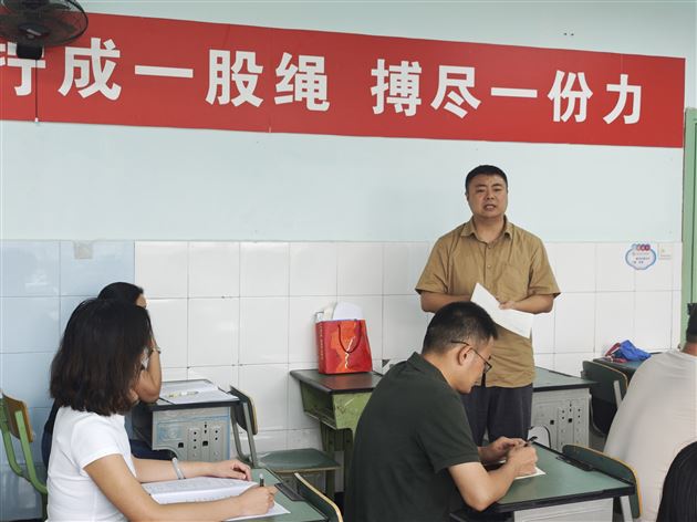 成为习惯掌控者——记棠外初2024级主题班会研讨活动