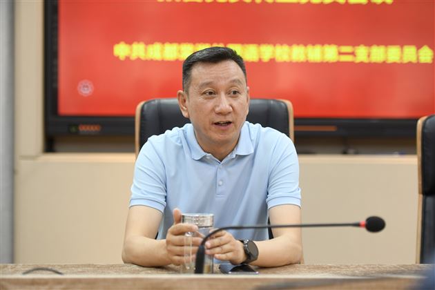 转正传薪火　奋进谱新篇——棠外预备党员转正工作圆满完成