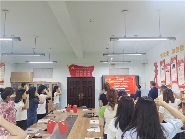 转正传薪火　奋进谱新篇——棠外预备党员转正工作圆满完成