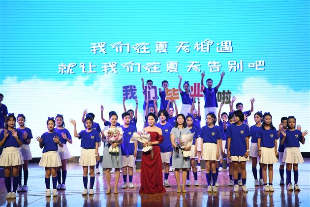 以爱为名,赴星河之约——棠外附小隆重举行2025届毕业典礼