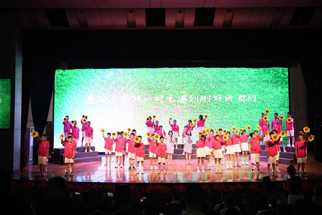 以爱为名,赴星河之约——棠外附小隆重举行2025届毕业典礼