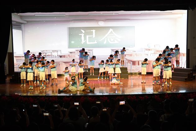 以爱为名,赴星河之约——棠外附小隆重举行2025届毕业典礼