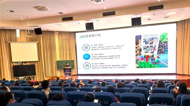 棠外附小教师徐永祥受邀在双流区青少年科技创新大赛教师培训会中做专题讲座