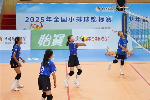 棠外附小女子排球队在2025全国小排球锦标赛(东南区)斩获佳绩
