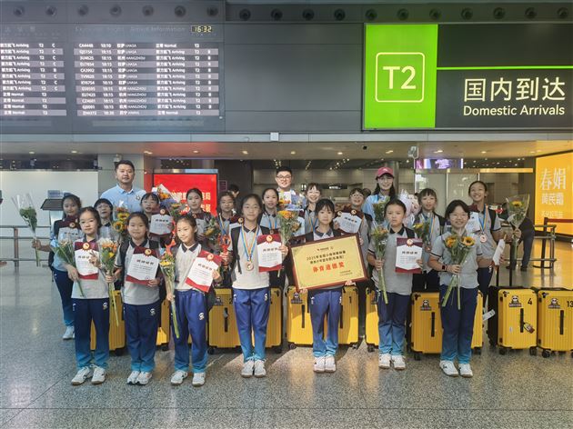 棠外附小女子排球队在2025全国小排球锦标赛(东南区)斩获佳绩
