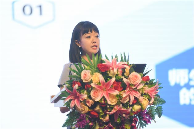 淬炼师生成长力 提升家校共育力——成都棠湖外国语学校2025年秋季全员德育培训会