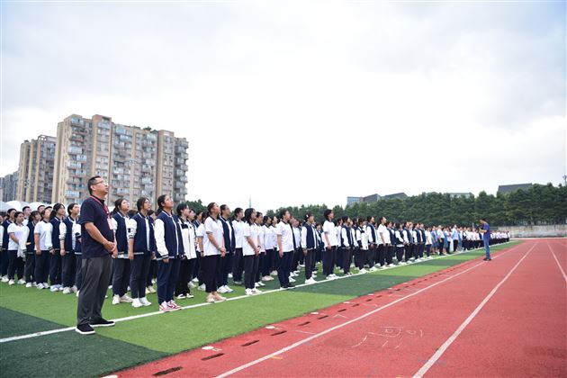 在变革中实现可持续发展——棠外高中举行2025-2026学年度开学典礼