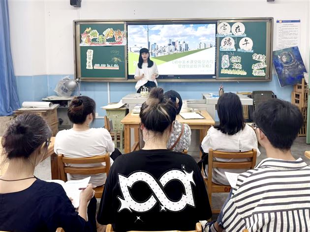 “艺”路前行 “体”教相融——棠外初中新学期音体美学科专题培训讨论活动顺利开展