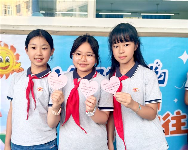 纸短情长　师恩难忘——校团委、少先队组织学生手写祝福致敬恩师