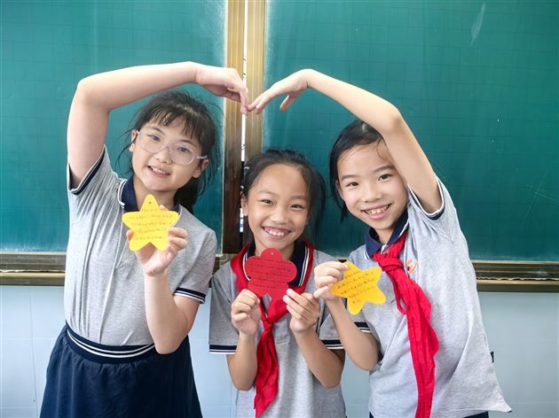 纸短情长　师恩难忘——校团委、少先队组织学生手写祝福致敬恩师