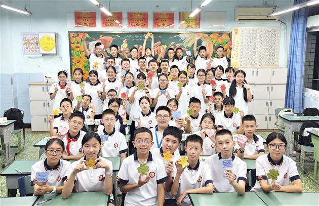 纸短情长　师恩难忘——校团委、少先队组织学生手写祝福致敬恩师