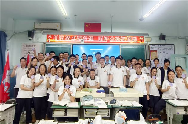 纸短情长　师恩难忘——校团委、少先队组织学生手写祝福致敬恩师