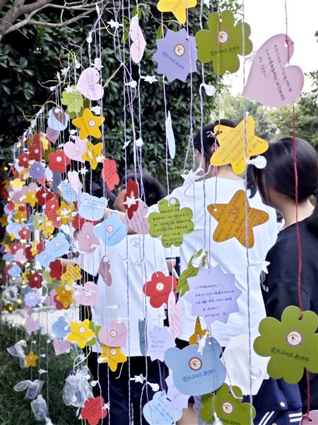 纸短情长　师恩难忘——校团委、少先队组织学生手写祝福致敬恩师