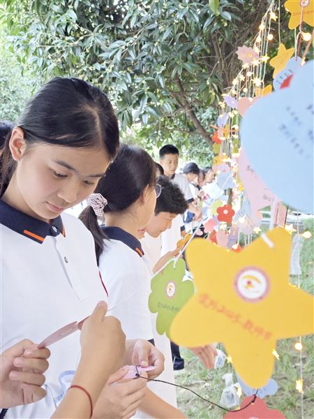纸短情长　师恩难忘——校团委、少先队组织学生手写祝福致敬恩师