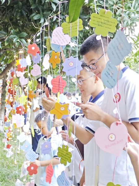纸短情长　师恩难忘——校团委、少先队组织学生手写祝福致敬恩师
