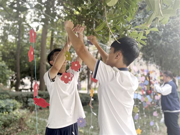 纸短情长　师恩难忘——校团委、少先队组织学生手写祝福致敬恩师