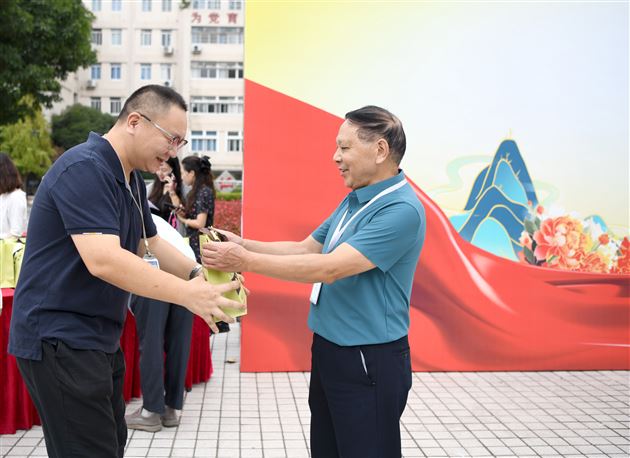一份棠礼　十分心意 
