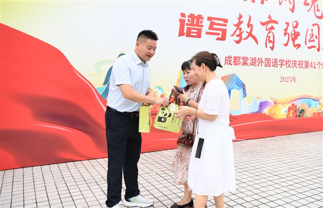 一份棠礼　十分心意