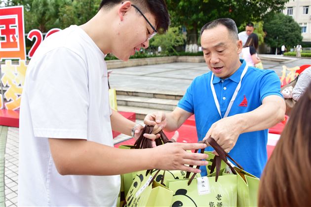 一份棠礼　十分心意