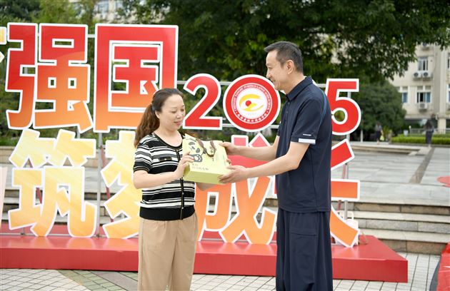 一份棠礼　十分心意 