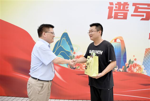 一份棠礼　十分心意 