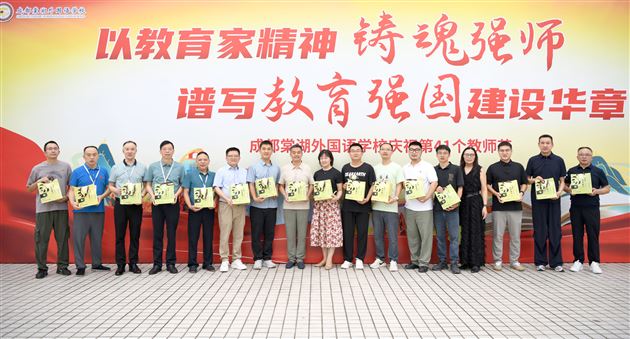 一份棠礼　十分心意 