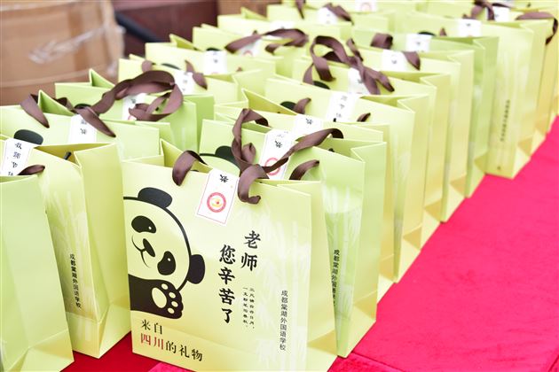 一份棠礼　十分心意
