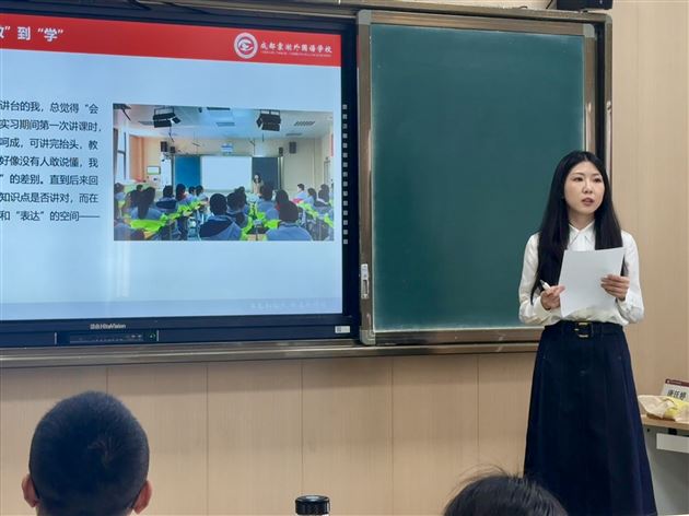 赋能新师　聚力成长——棠外高中召开新进三年教师座谈会