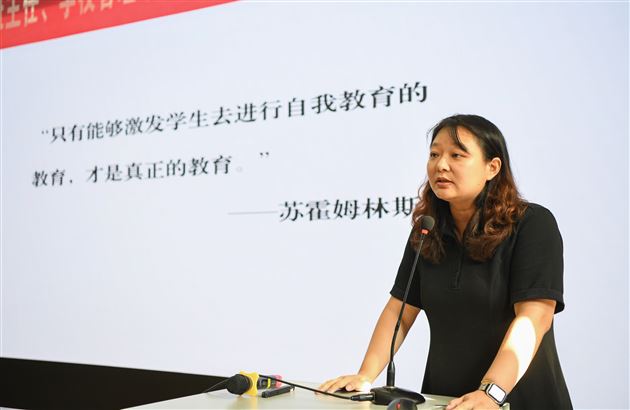德心共育聚合力 校际交流促成长——广元市朝天区中小学班主任、学校管理干部能力素养提升培训暨棠外初中“践行教育家精神,提升教师德心共育力”专题培训(第五期)圆满举行