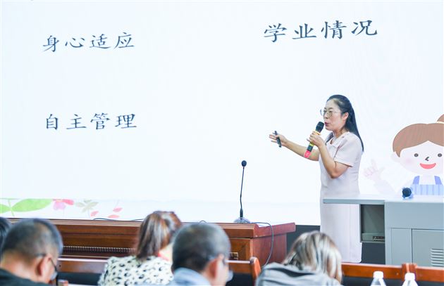 德心共育聚合力 校际交流促成长——广元市朝天区中小学班主任、学校管理干部能力素养提升培训暨棠外初中“践行教育家精神,提升教师德心共育力”专题培训(第五期)圆满举行