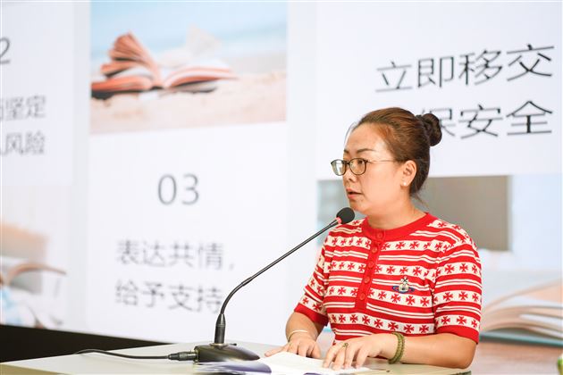 德心共育聚合力 校际交流促成长——广元市朝天区中小学班主任、学校管理干部能力素养提升培训暨棠外初中“践行教育家精神,提升教师德心共育力”专题培训(第五期)圆满举行