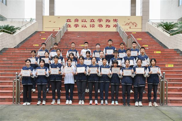 高2024级优秀团员.jpg